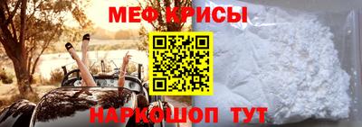 марки nbome Донецк