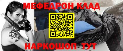 ALPHA-PVP Дубна