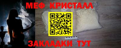 ALPHA-PVP Дубна