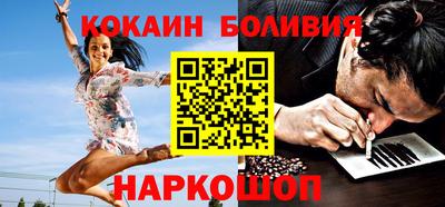 ALPHA-PVP Дубна