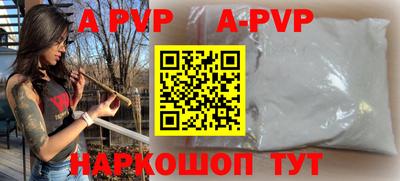 мефедрон мука Донской