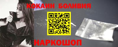 мефедрон мука Донской