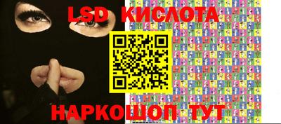мефедрон мука Донской