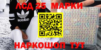 мефедрон мука Донской
