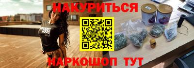 ALPHA-PVP Дубна