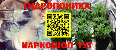 ALPHA-PVP Дубна
