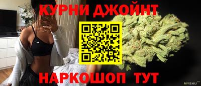 марки nbome Донецк