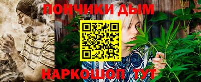 ALPHA-PVP Дубна