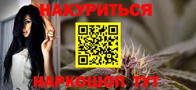 мефедрон мука Донской