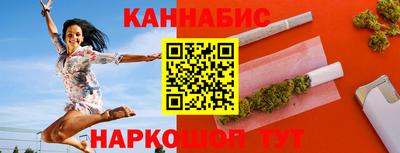 мефедрон мука Донской