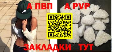 мефедрон мука Донской