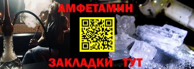 мефедрон мука Донской