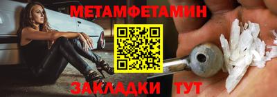 ALPHA-PVP Дубна