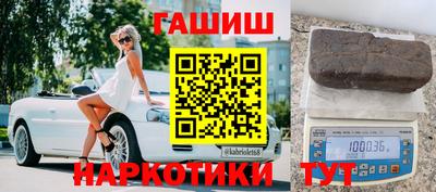 ALPHA-PVP Дубна