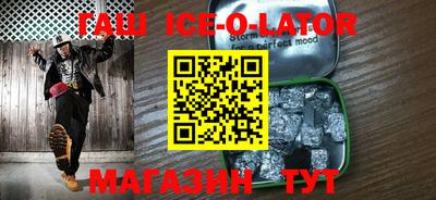 мефедрон мука Донской
