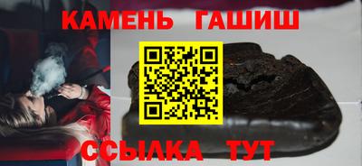 мефедрон мука Донской