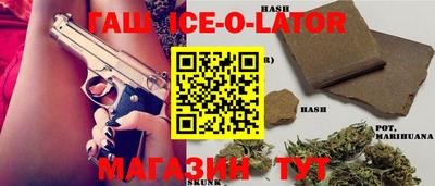 ALPHA-PVP Дубна