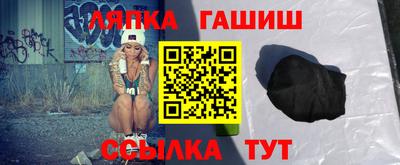 ALPHA-PVP Дубна