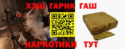 мефедрон мука Донской