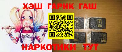 мефедрон мука Донской