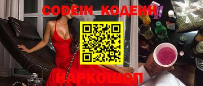 мефедрон мука Донской